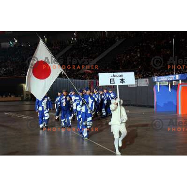 Japan team at the opening ceremony of FIS Nordic World SKI Championships 2007 in Sapporo, Japan