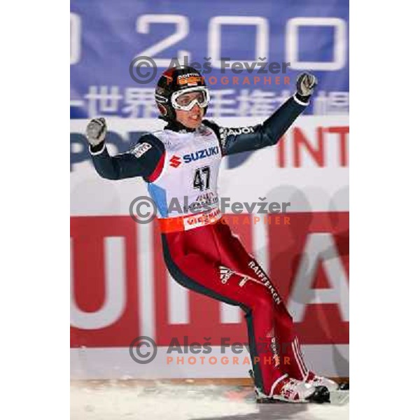 Simon Ammann after second jump at Ski-jumping competition at Large Hill Okurayama (HS 134) at FIS Nordic World SKI Championships 2007 in Sapporo, Japan