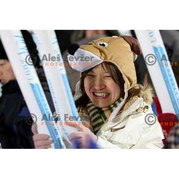 Supporter with norkey cap at Ski-jumping competition at Large Hill Okurayama (HS 134) at FIS Nordic World SKI Championships 2007 in Sapporo, Japan