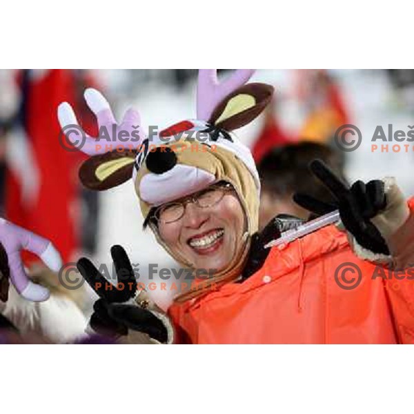 Japanese supporter at Ski-jumping competition at Large Hill Okurayama (HS 134) at FIS Nordic World SKI Championships 2007 in Sapporo, Japan