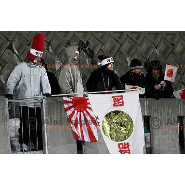 Fans at team ski-jumping competition at FIS Nordic World SKI Championships 2007 in Sapporo, Japan