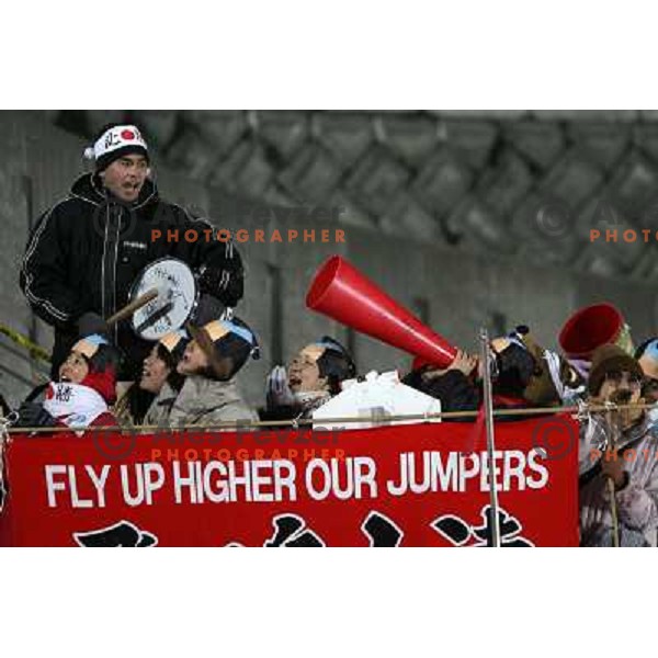 Fans at team ski-jumping competition at FIS Nordic World SKI Championships 2007 in Sapporo, Japan