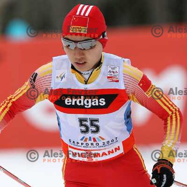 Liu at Cross-country Ladies 10 km free at FIS Nordic Ski WC Sapporo, Hokaido, Japan