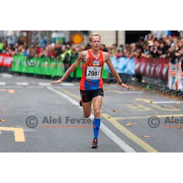 Runners during 18th Ljubljana Marathon 2013 in Ljubljana, Slovenia on October 27th, 2013 