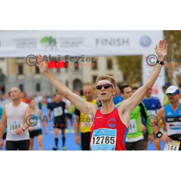 Runners during 18th Ljubljana Marathon 2013 in Ljubljana, Slovenia on October 27th, 2013 
