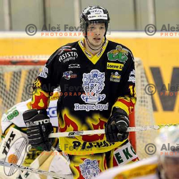 Uros Paruzzi during third game of the Ice-Hockey Finals of Slovenian National Championship between ZM Olimpija-Banque Royale Slavija. ZM Olimpija won the game 6:1 and leads the series 2:1