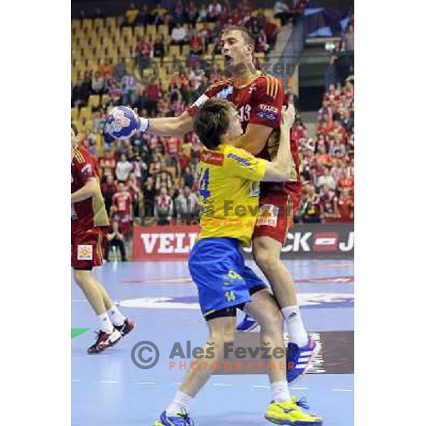 of Vezsprem in action during handball match Celje PL. -Vezsprem in EHF Champions League, played in Zlatorog Hall, Celje, Slovenia on November 17, 2013 