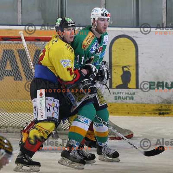 Zajc and Slak at fifth game ZM Olimpija- BR Slavija in Slovenian Ice-Hockey National Finals. ZM Olimpija won after shot-out, won the series 4:1 and became Slovenian Champion