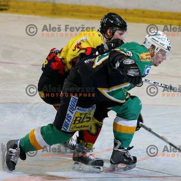 Ales Music in action at fifth game ZM Olimpija- BR Slavija in Slovenian Ice-Hockey National Finals. ZM Olimpija won after shot-out, won the series 4:1 and became Slovenian Champion