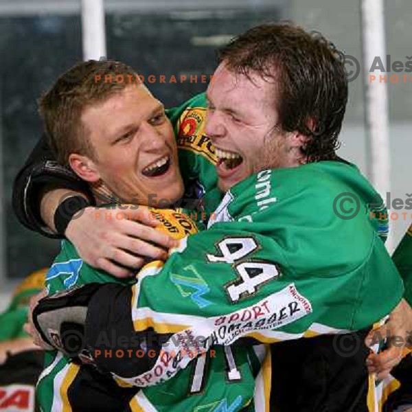 Celebration after fifth game ZM Olimpija- BR Slavija in Slovenian Ice-Hockey National Finals. ZM Olimpija won after shot-out, won the series 4:1 and became Slovenian Champion