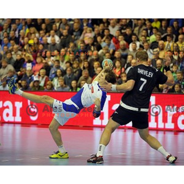 Sebastjan Skube of Slovenia in action during handball match Slovenia-Ukraine in qualification for World Championships Qatar 2015, played in Red Hall, Velenje on January 12,2014 