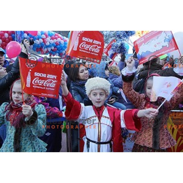 Olympic flame of Sochi 2014 Winter Olympic games arrives to Rosa Khutor, Russia on February 5, 2014