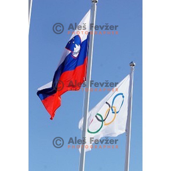 Slovenia Ice-Hockey team at Team Welcome Ceremony in Coastal Olympic Village in Sochi on February 6,2014