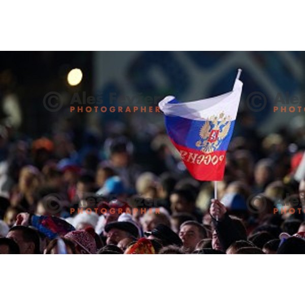Cultural program at Sochi 2014 Winter Olympic Games in Olympic Park on February 10, 2014