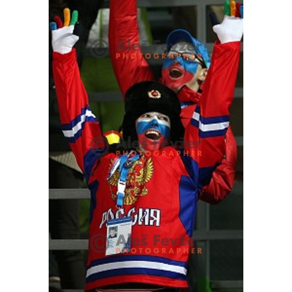 Fans at Ladies Normal Hill ski jumping competition in RusSki Gorki, Sochi 2014 Winter Olympic games, Russia on February 11,2014