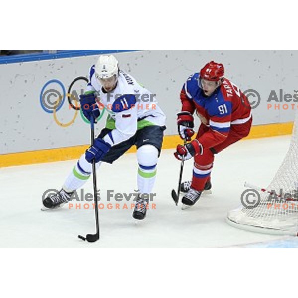 Anze Kopitar of Slovenia in action during Preliminary round match Russia-Slovenia at Bolshoy Ice Dome, Sochi 2014 Winter Olympic games, Russia on February 13, 2014