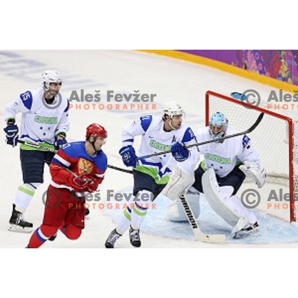 Blaz Gregorc,Anze Kopitar and Robert Kristan of Slovenia in action during Preliminary round match Russia-Slovenia at Bolshoy Ice Dome, Sochi 2014 Winter Olympic games, Russia on February 13, 2014