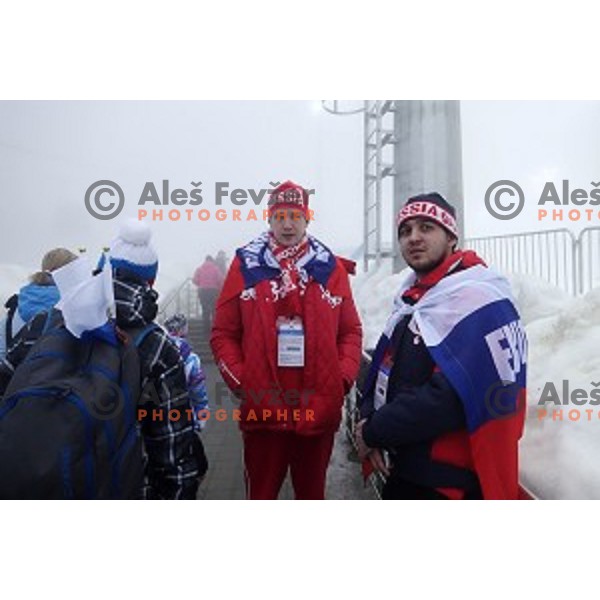 Fog delays start of Men\'s Biathlon 15 km mass start race at Laura Cross-Country Ski & Biathlon Center Sochi 2014 Winter Olympic Games on February 17, 2014