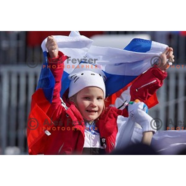 Russian Fan at Men\'s Parallel Giant Slalom in Rosa Khutor Extreme Park, Sochi 2014 Winter Olympic Games, Russia on February 19, 2014