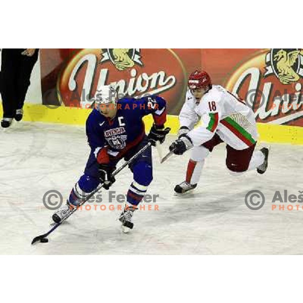 Slovenia, Ljubljana, 10.04.2007. Marcel RODMAN (22) vs. Aleksei UGAROV (18) during the friendly match Slovenia - Belarus.