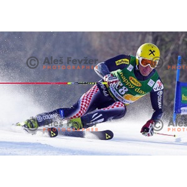 skiing in first run of AUDI FIS Ski World Cup Giant Slalom for 53.Vitranc Cup in Kranjska gora, Slovenia on March 8, 2014