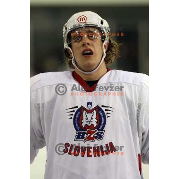 Kopitar at match Slovenia- Romania in Ljubljana.Photo by Ales Fevzer 