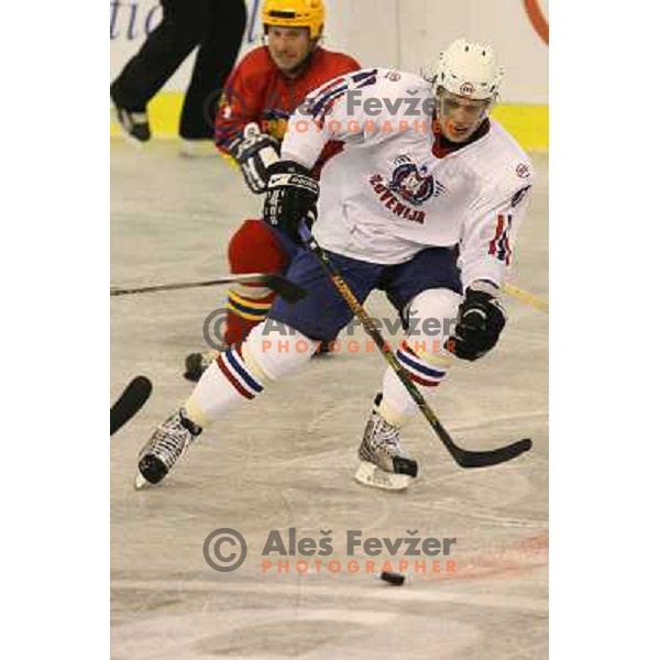 Kopitar at match Slovenia- Romania at World Championship Division 1 group B in Ljubljana.Photo by Ales Fevzer 