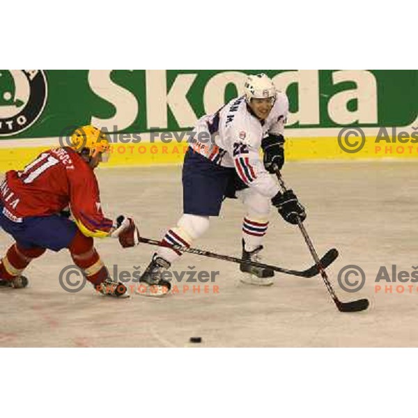 Marcel Rodman at match Slovenia- Romania at World Championship Division 1 group B in Ljubljana.Photo by Ales Fevzer 