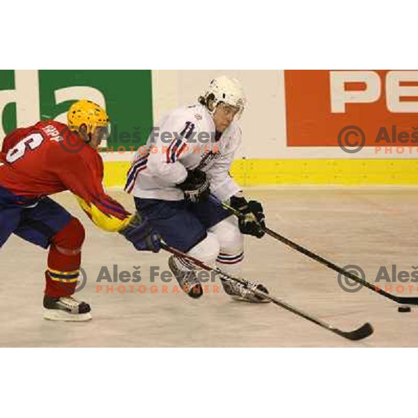 Kopitar at match Slovenia- Romania at World Championship Division 1 group B in Ljubljana.Photo by Ales Fevzer 