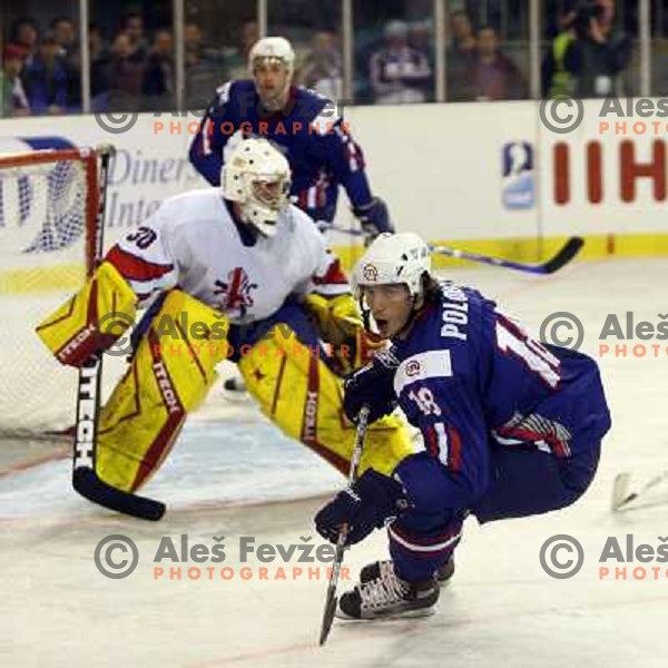 Poloncic at match Slovenia- Great Britain at World Championship Division 1 group B in Ljubljana.Photo by Ales Fevzer 