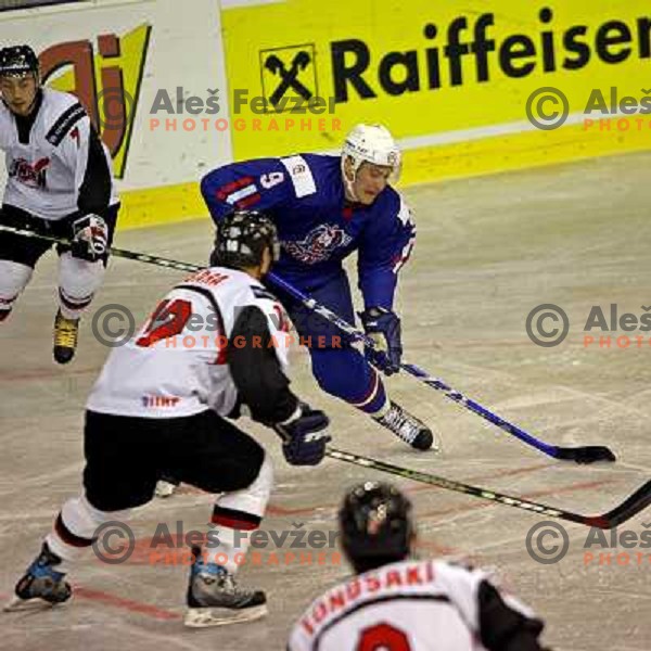 Razingar at match Slovenia- Japan at World Championship Division 1 group B in Ljubljana.Photo by Ales Fevzer 