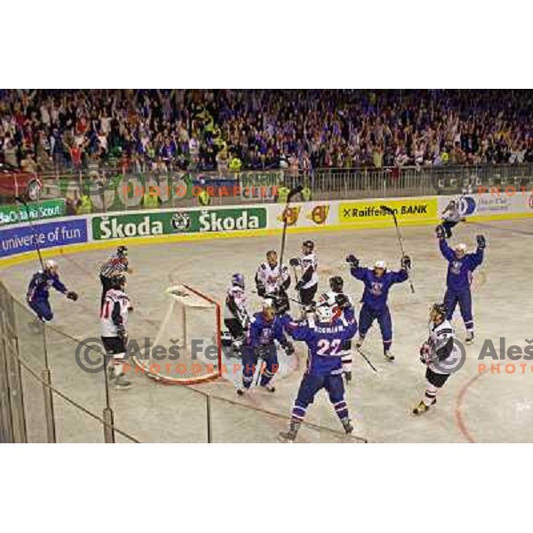 Slovenia players celebrate goal at match Slovenia- Japan at World Championship Division 1 group B in Ljubljana.Photo by Ales Fevzer 