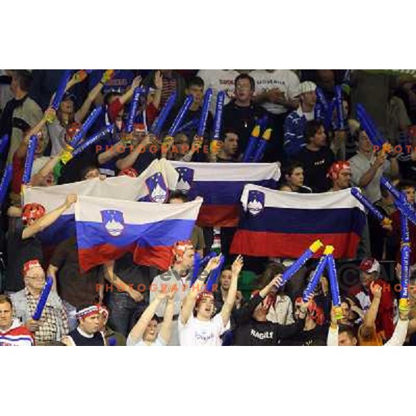 Fans at match Slovenia- Japan at World Championship Division 1 group B in Ljubljana.Photo by Ales Fevzer 