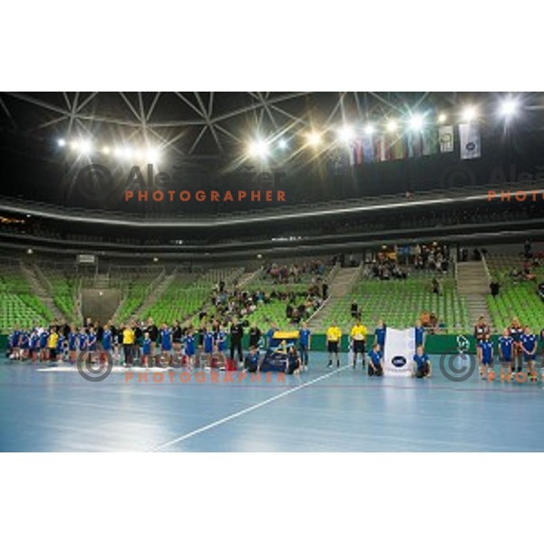 empty stands in during handball match Krim Ljubljana - Hypo Niederosterreich, EHF Womens champions league, Stozice, Ljubljana, 17.10.2014