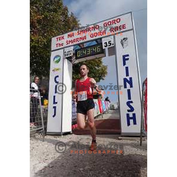 35. Smarna Gora race- WMRA Grand Prix Final, Ljubljana, Slovenia on Oktober 4, 2014 