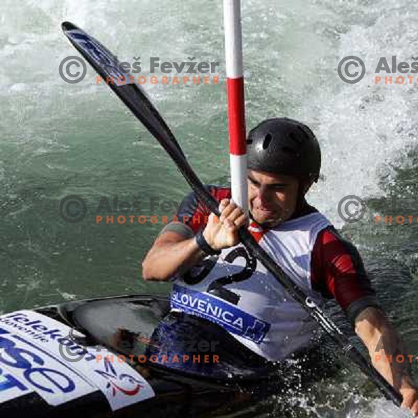 Uros Kodelja at Kayak and Canoe race Slovenian Open in Ljubljana 3.6.2007. Photo by Ales Fevzer 