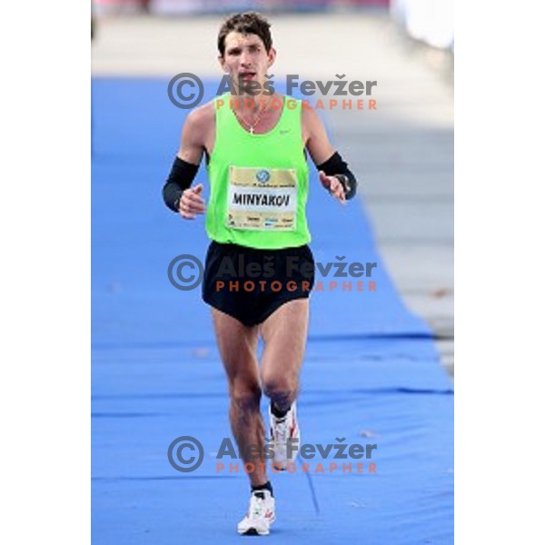 19. Volkswagen Ljubljana Marathon in Ljubljana, Slovenia on October 26, 2014