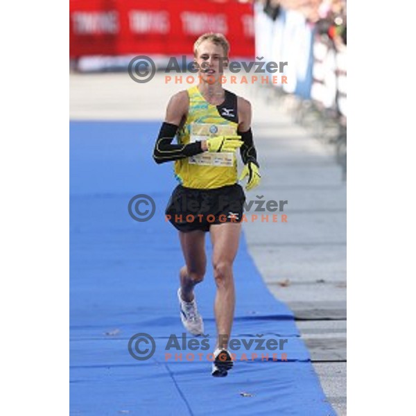 19. Volkswagen Ljubljana Marathon in Ljubljana, Slovenia on October 26, 2014