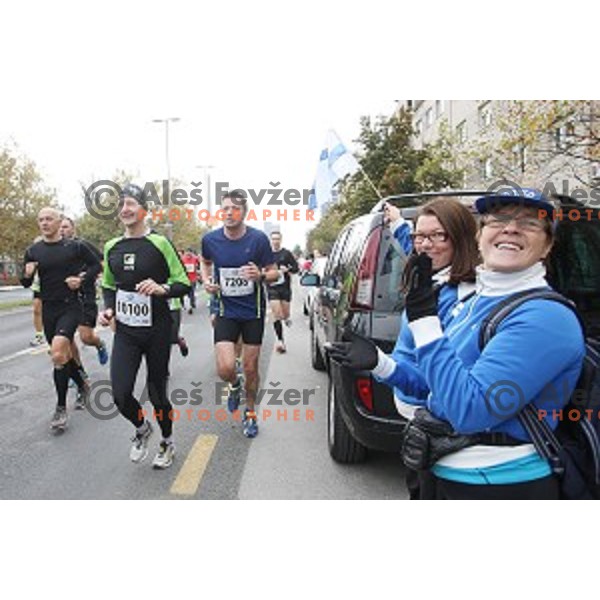 19. Volkswagen Ljubljana Marathon in Ljubljana, Slovenia on October 26, 2014