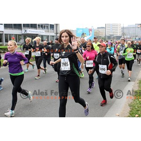 19. Volkswagen Ljubljana Marathon in Ljubljana, Slovenia on October 26, 2014