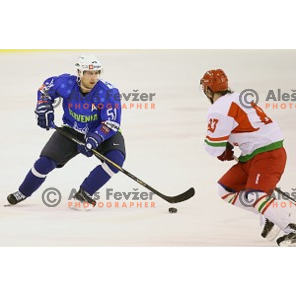 Mitja Robar of Slovenia in action during ice-hockey match Slovenia-Belarus at Euro Ice Hockey Challenge Tournament in Hala Tivoli, Ljubljana, Slovenia on November 7, 2014