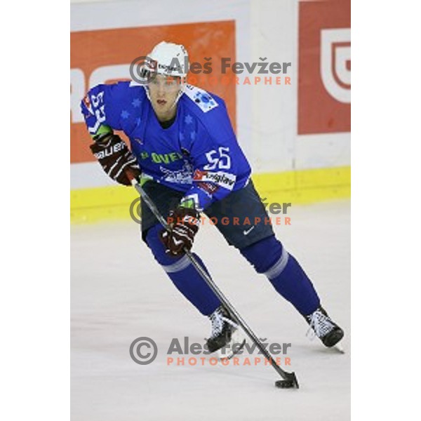 Mitja Sabolic of Slovenia in action during ice-hockey match Slovenia-Belarus at Euro Ice Hockey Challenge Tournament in Hala Tivoli, Ljubljana, Slovenia on November 7, 2014