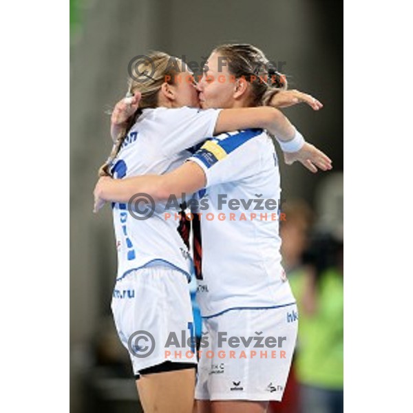 Players of Dinamo Sinara celebrate victory at EHF Champions League between Krim Mercator (SLO) and Dinamo Sinara (RUS) in Stožice Hall, Slovenia on November 9,2014