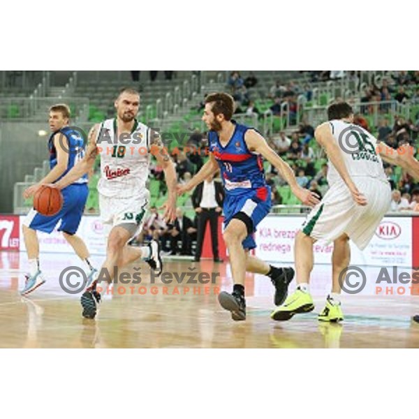 Hristo Nikolov of Union Olimpija in action during ABA league basketball match between Union Olimpija Ljubljana and Igokea Aleksandrovac, played in Stozice, Ljubljana, Slovenia on November 14, 2014