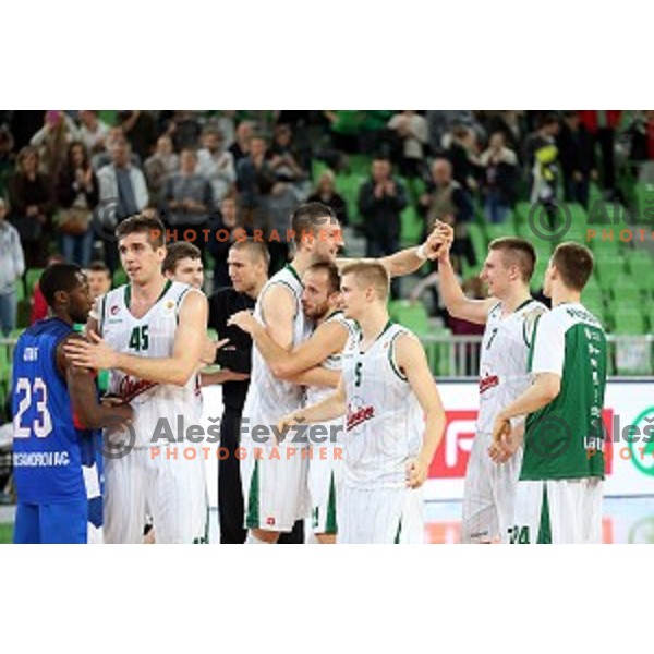 Luka Rupnik of Union Olimpija in action during ABA league basketball match between Union Olimpija Ljubljana and Igokea Aleksandrovac, played in Stozice, Ljubljana, Slovenia on November 14, 2014