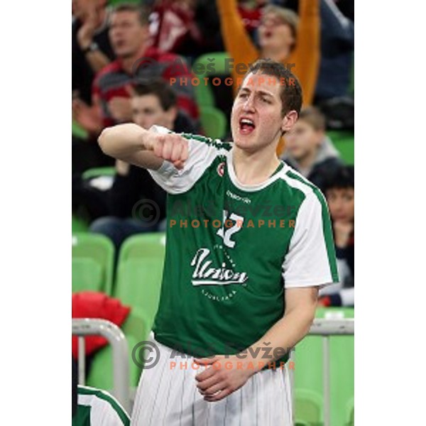 Vasilije Vucetic of Union Olimpija in action during ABA league basketball match between Union Olimpija and Cibona , played in Stozice Hall, Ljubljana, Slovenia on December 23, 2014