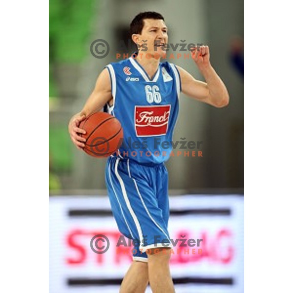 Vlado Ilievski of Cibona in action during ABA league basketball match between Union Olimpija and Cibona , played in Stozice Hall, Ljubljana, Slovenia on December 23, 2014