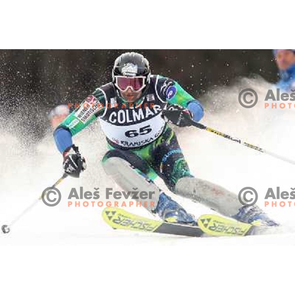 Ales Gorza skiing at World Cup Slalom, Vitranc Cup,Kranjska gora on December 26, 2005 