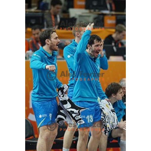 action at Preliminary Group A match Slovenia-Qatar at Qatar 2015 World Handball championships in Lusail Sport Arena, Doha on January 19, 2015