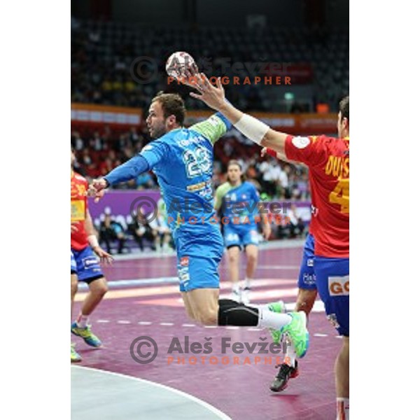 Uros Zorman of Slovenia in action at Preliminary Group A match Slovenia-Spain at Qatar 2015 World Handball championships in Duhail Sport Arena, Doha on January 23, 2015